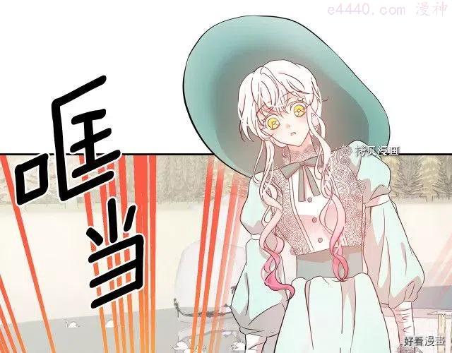 第80话1
