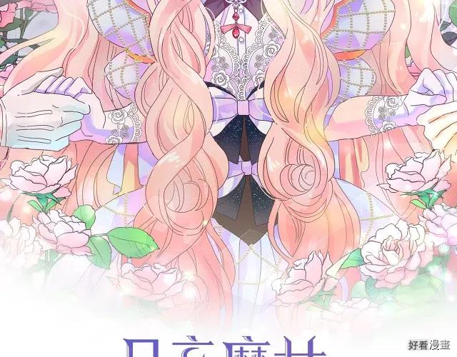 第68话1