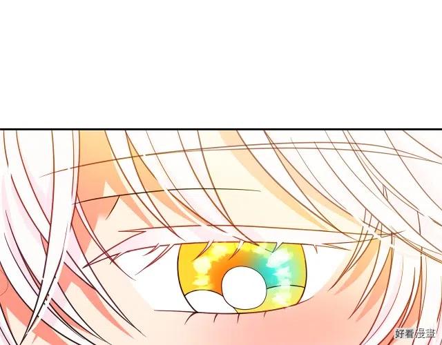 第67话4