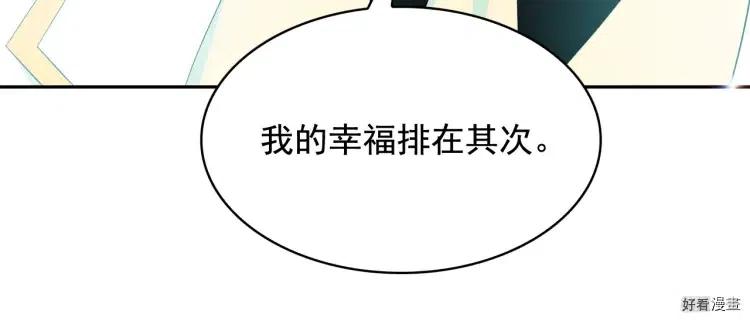 第55话0
