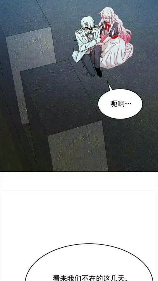 第42话 莎娜之间的对决1