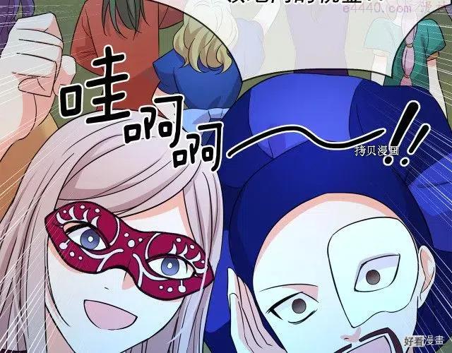 第84话0