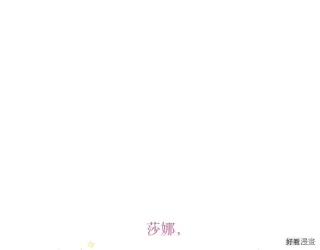 第69话2