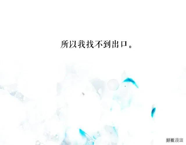 第69话1