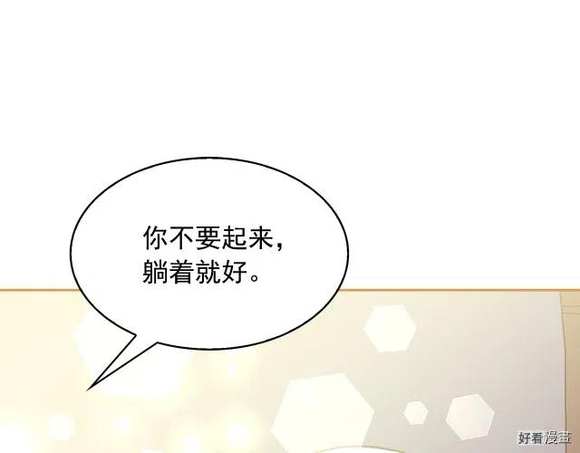 第70话0