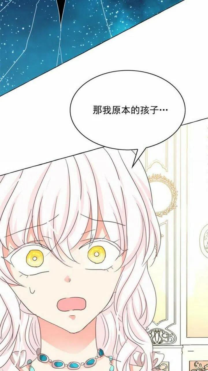 第40话 属于我的世界1