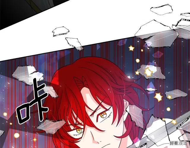 第71话4