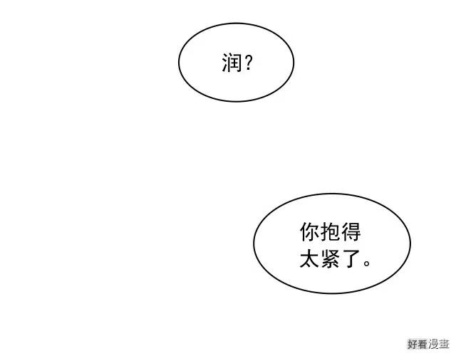 第66话1