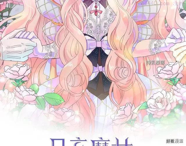 第86话1