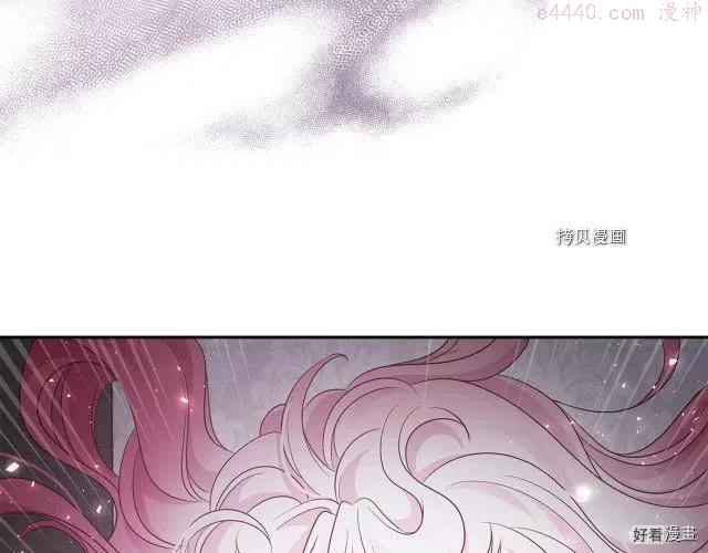 第90话2