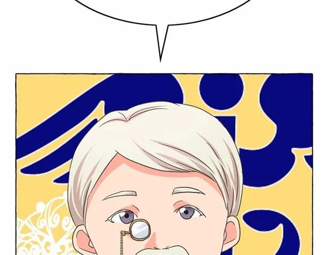 第31话 强行亲密0