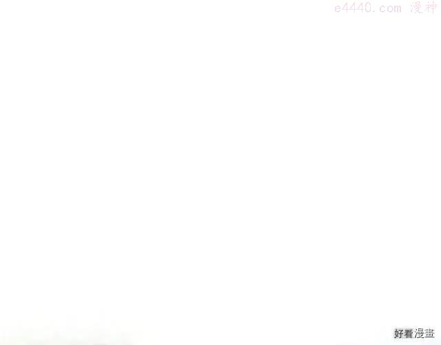 第73话4