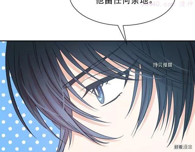 第81话4