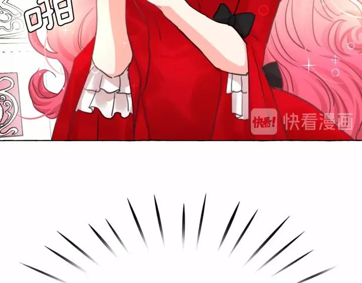 第11话 囚禁的秘密1