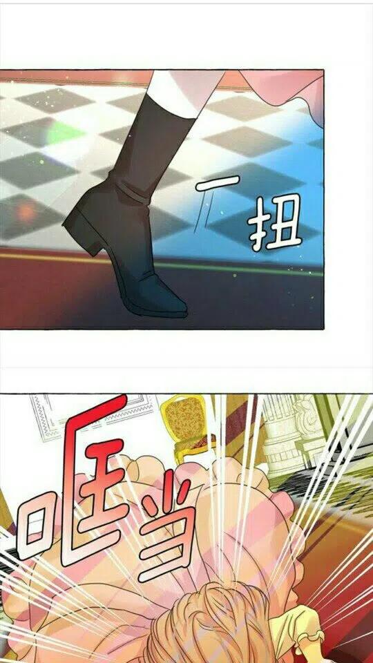 第42话 莎娜之间的对决2