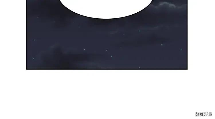 第55话1