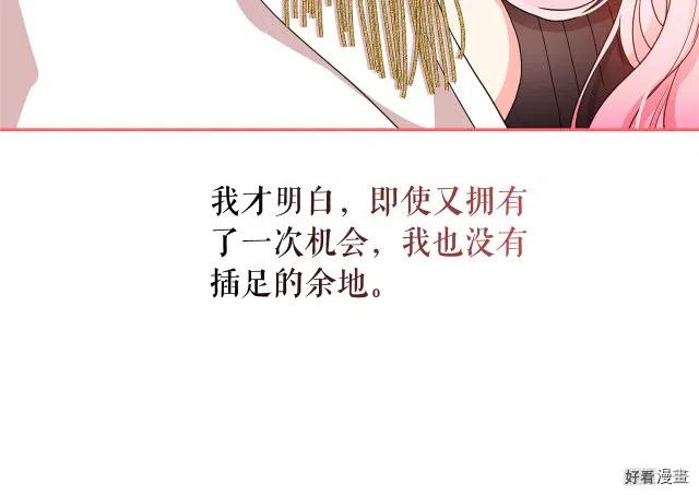第68话0