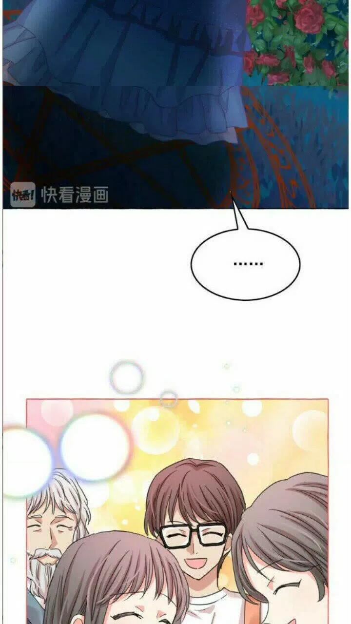 第41话 互换灵魂2