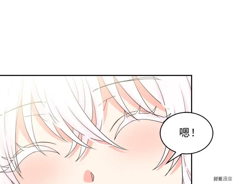 第62话1