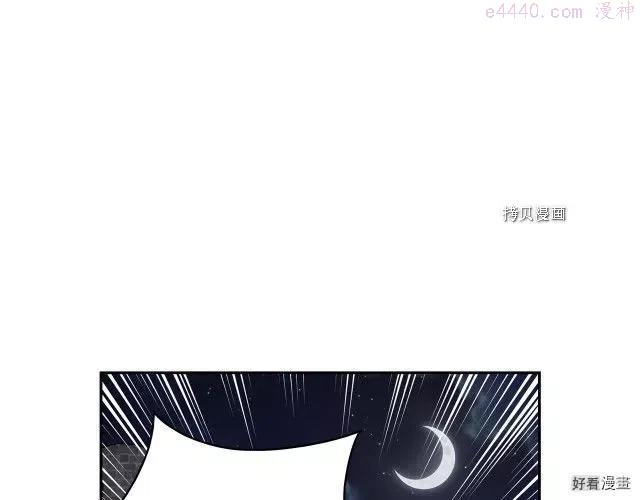 第86话4