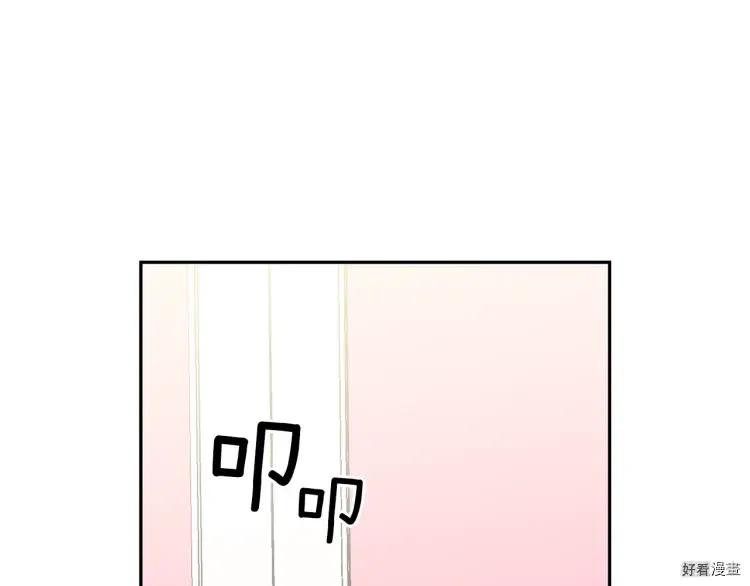 第62话2
