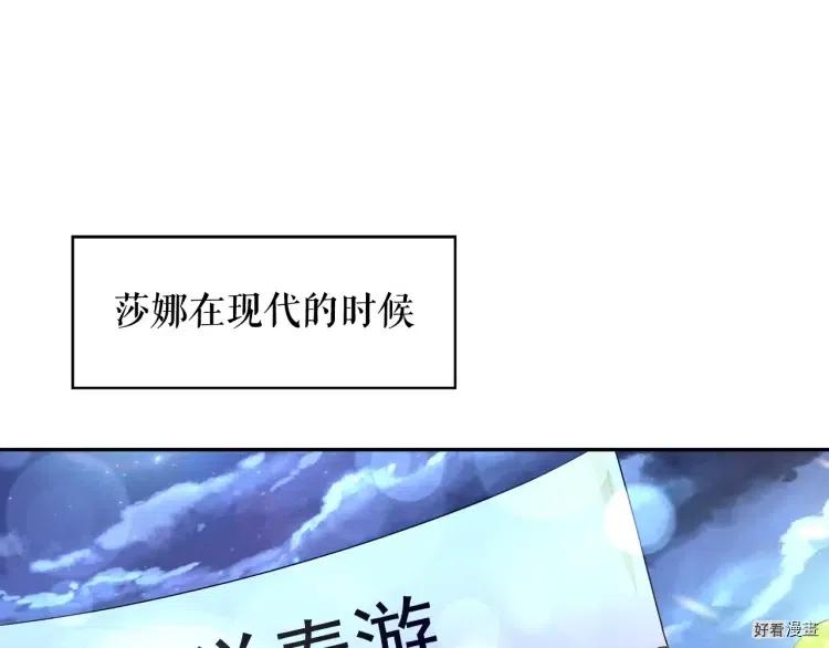 第57话4