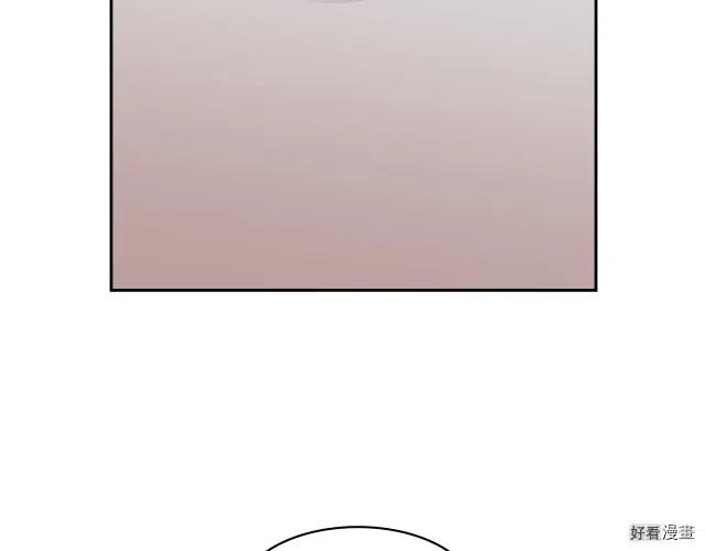 第71话3
