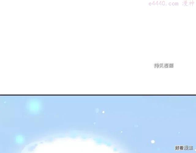 第83话1