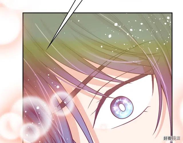第66话4