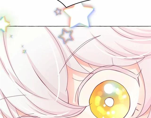 第31话 强行亲密2