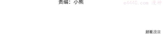 第73话3