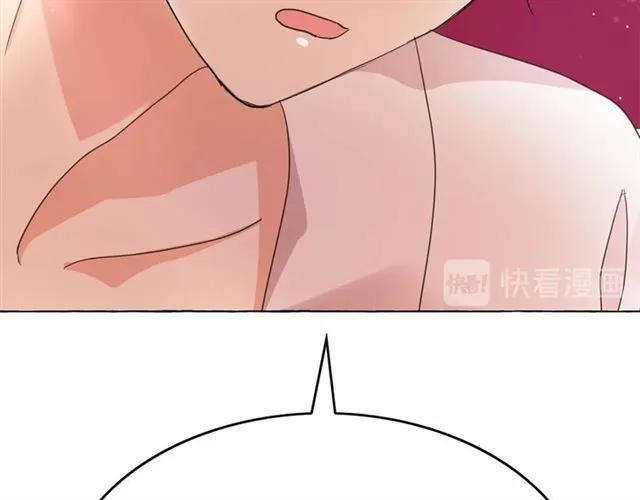 第31话 强行亲密1