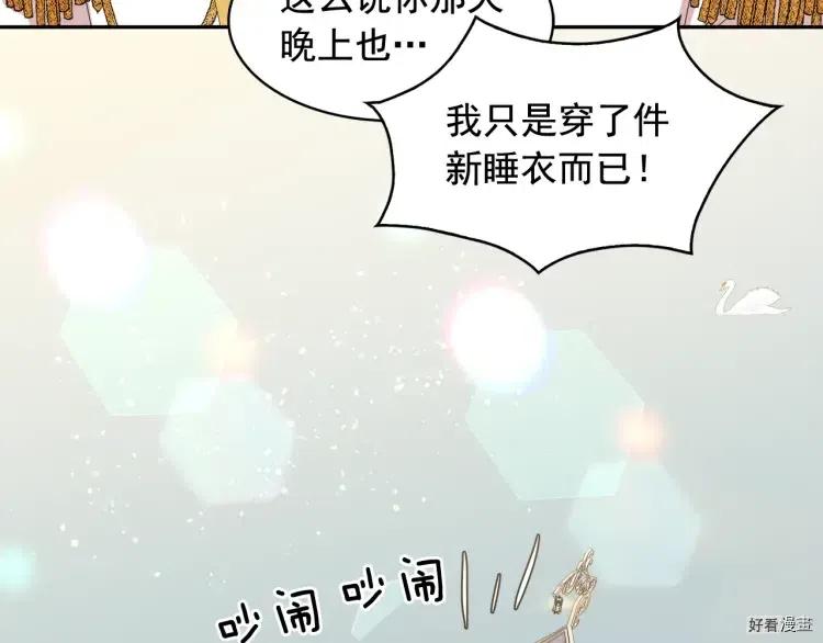 第52话0
