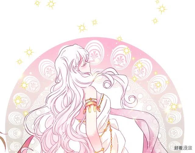 第69话3