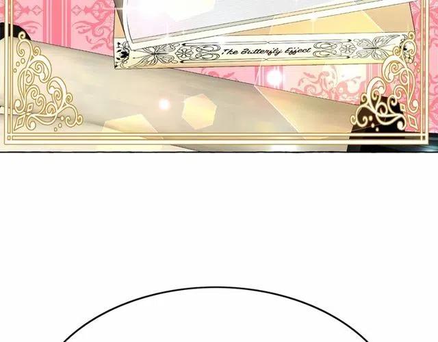 第27话 柔弱皇妃竟会…3