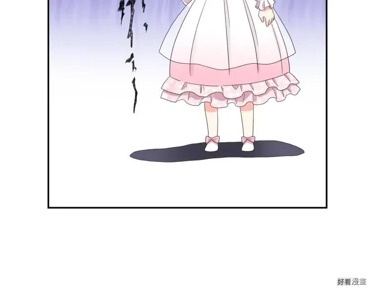 第54话1