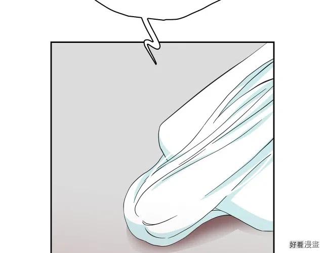 第71话2