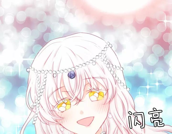 第15话 暂时做你的狗1