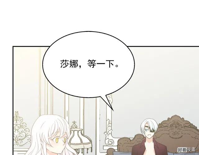 第70话2