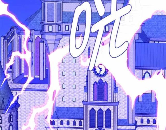 第21话 她是我的人！2