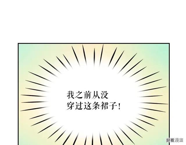 第63话4