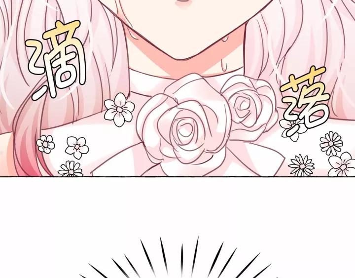 第18话 再相遇0