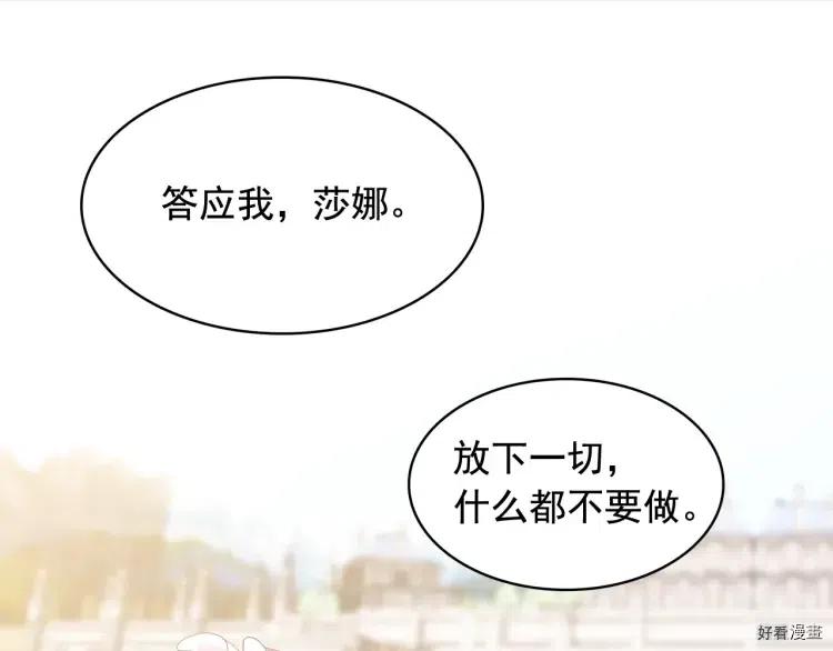 第52话1