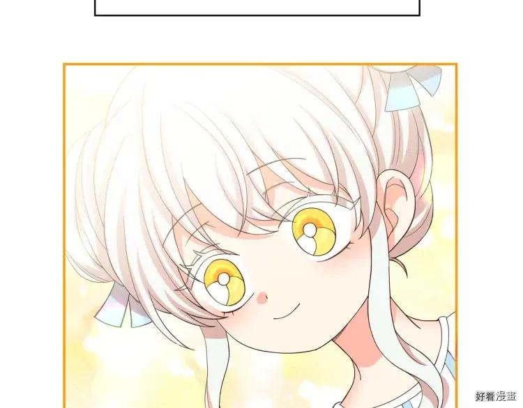 第54话0