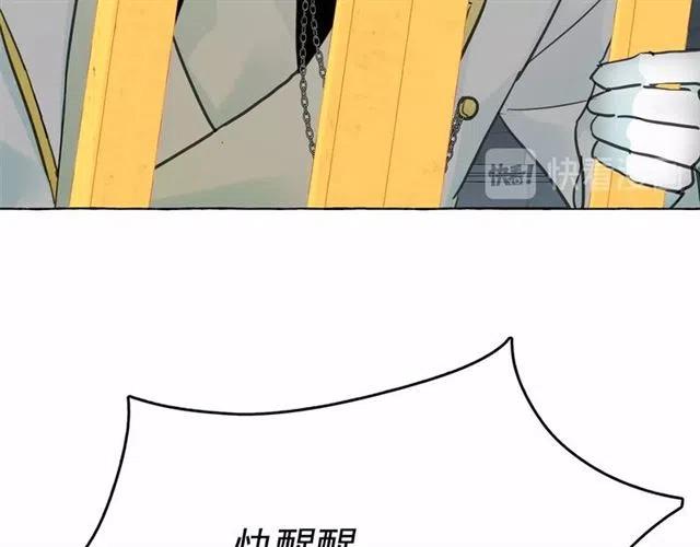 第22话 我不奢求你的爱0