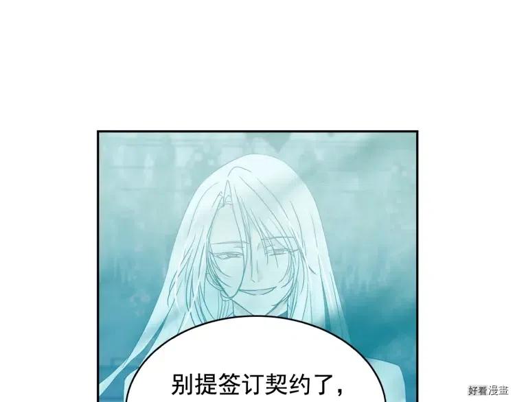 第54话0