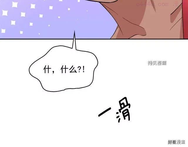 第80话0