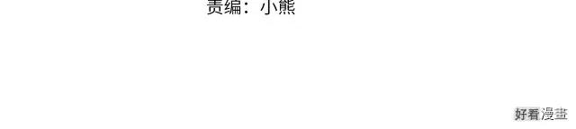 第68话3