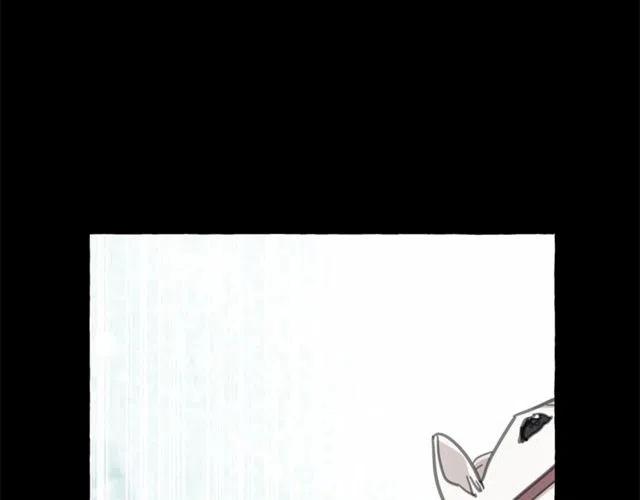第27话 柔弱皇妃竟会…3
