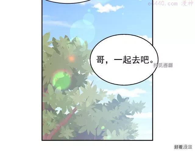 第83话0